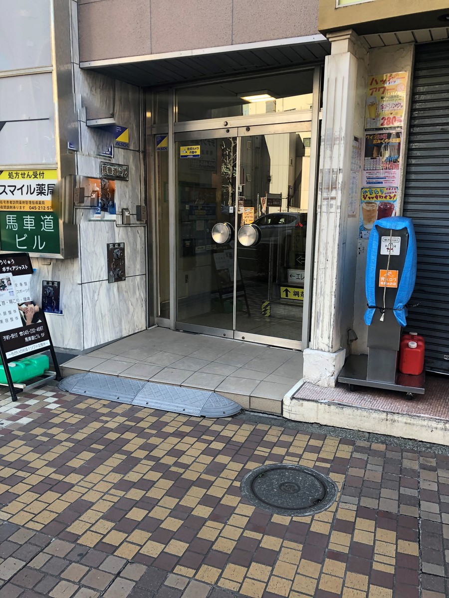 fresh/building/J00100387128_3