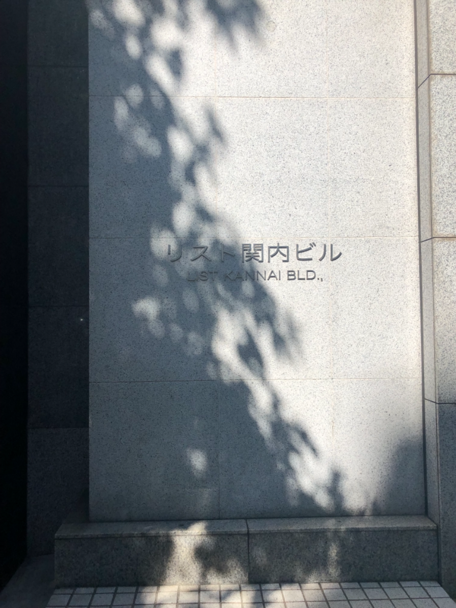 fresh/building/J00100387132_10