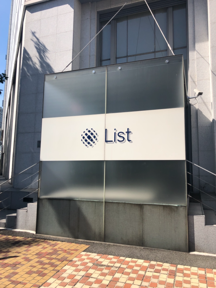 fresh/building/J00100387132_9