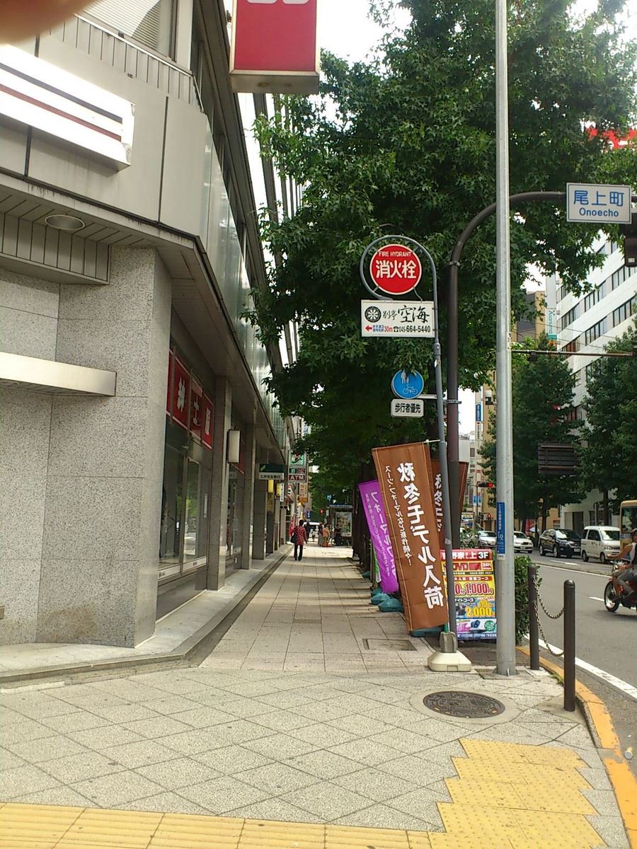 fresh/building/J00100387135_10