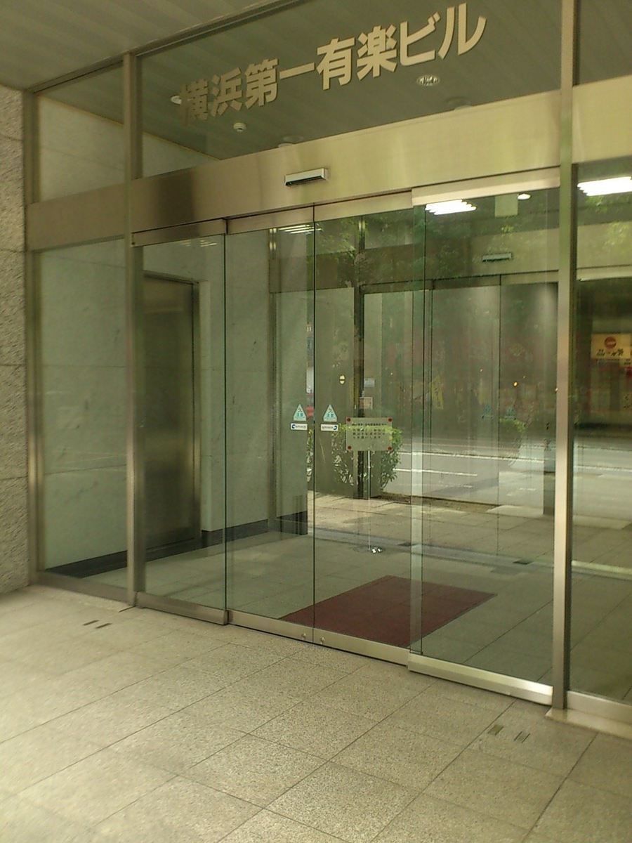 fresh/building/J00100387135_11