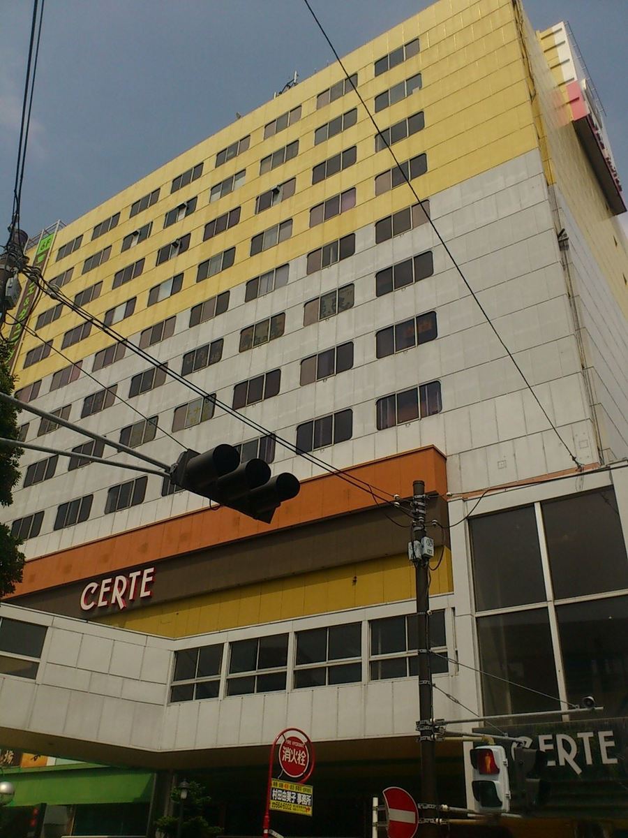 fresh/building/J00100387138_9