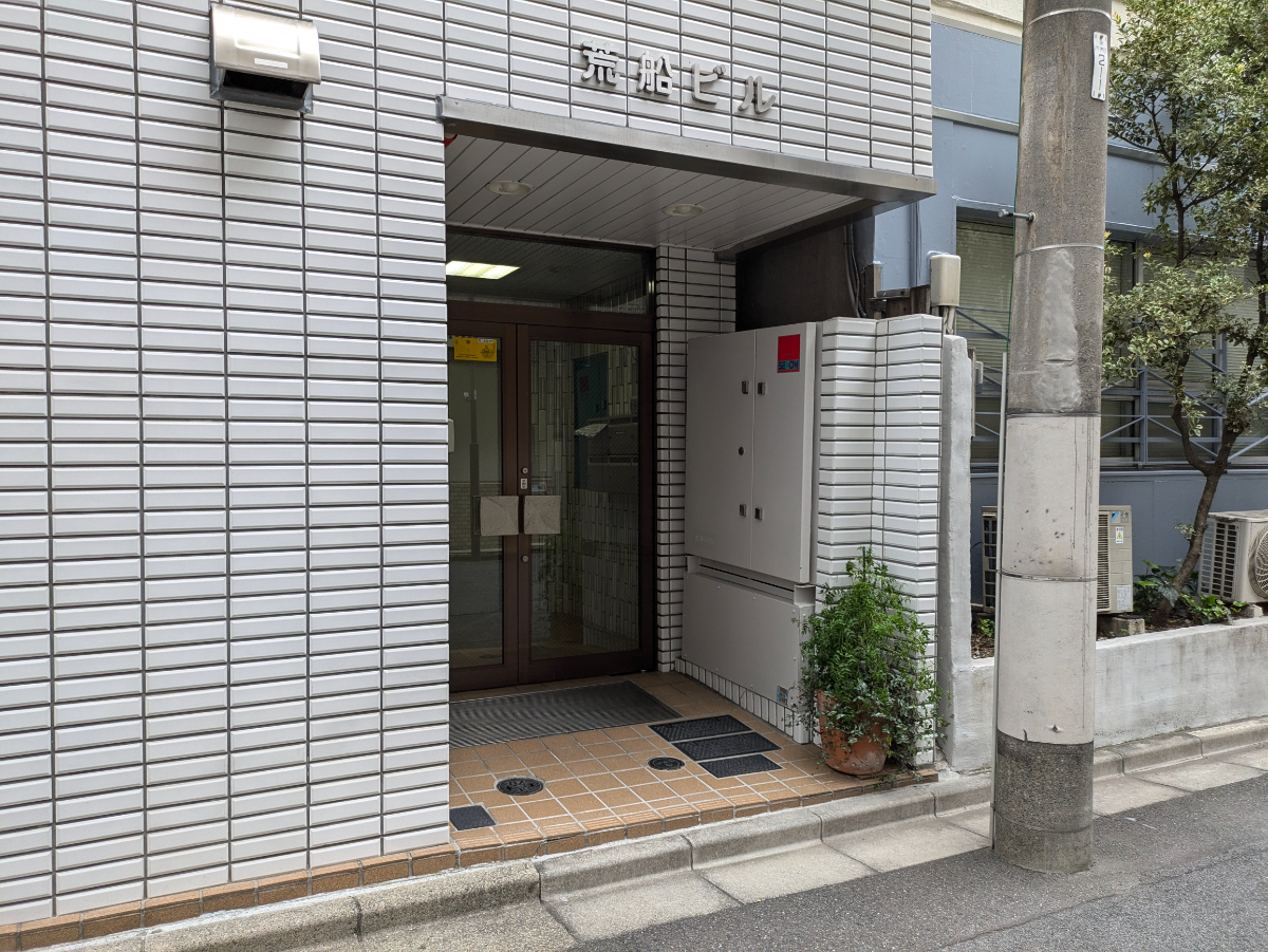 fresh/building/J00100387139_8