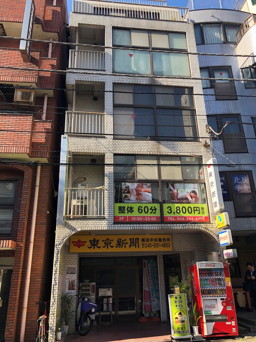 fresh/building/J00100387140_6