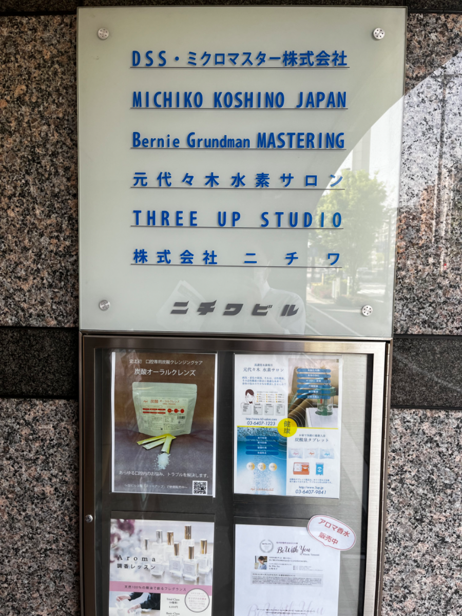 fresh/building/J00100387143_66