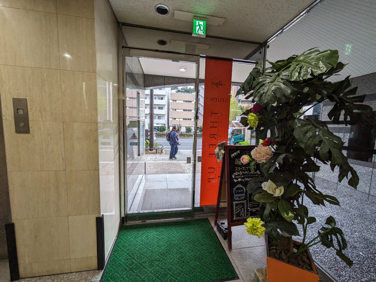 fresh/building/J00100387143_9