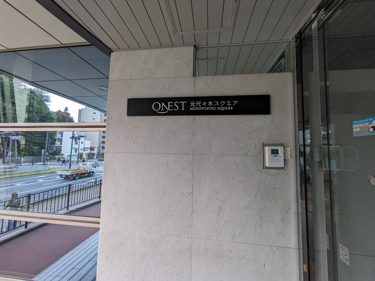 fresh/building/J00100387144_9