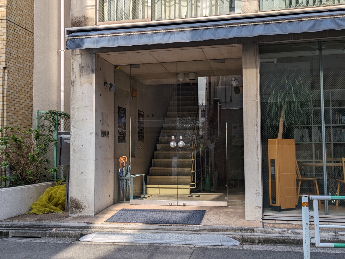 fresh/building/J00100387146_3