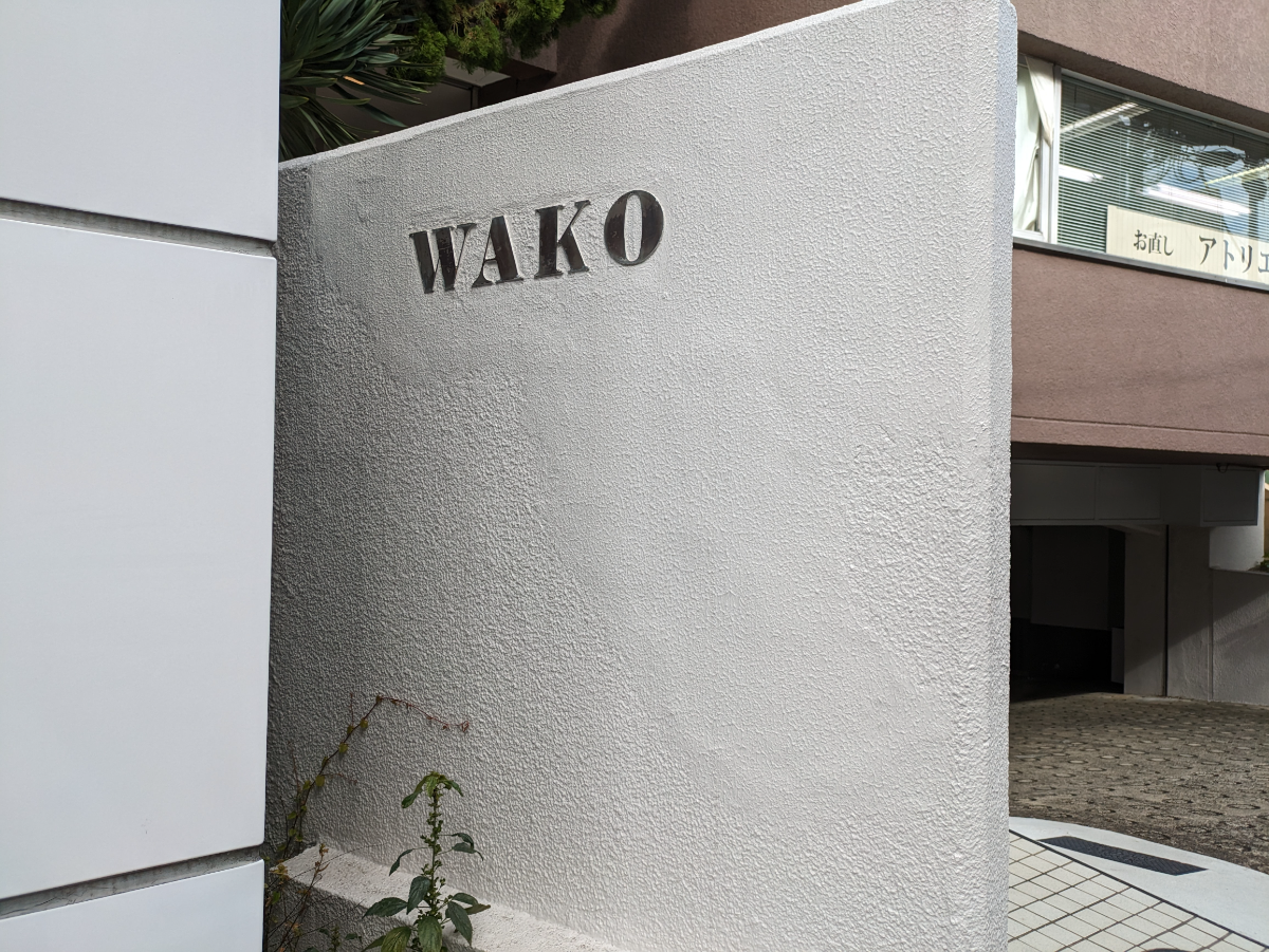 fresh/building/J00100387148_11