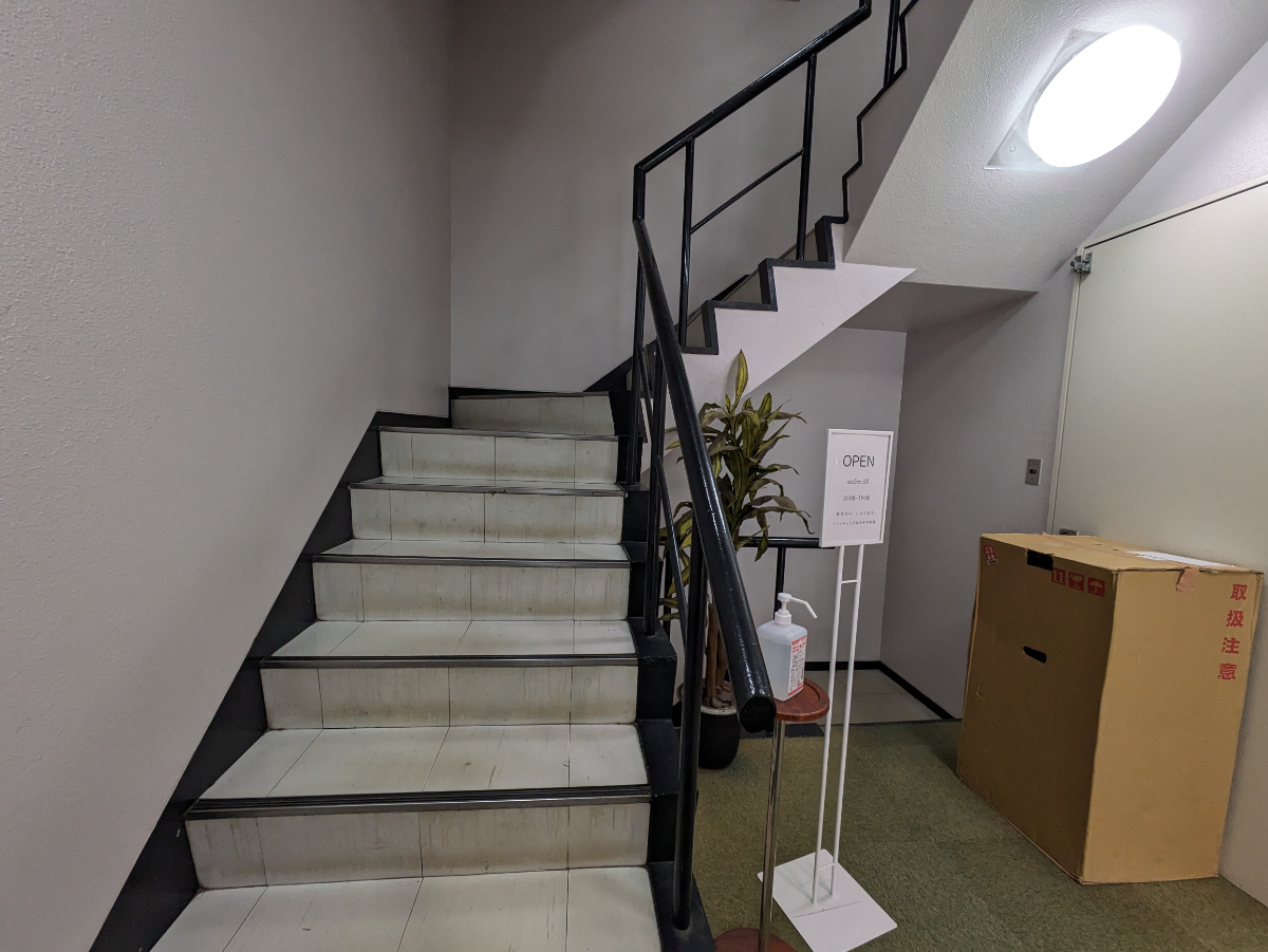 fresh/building/J00100387148_16