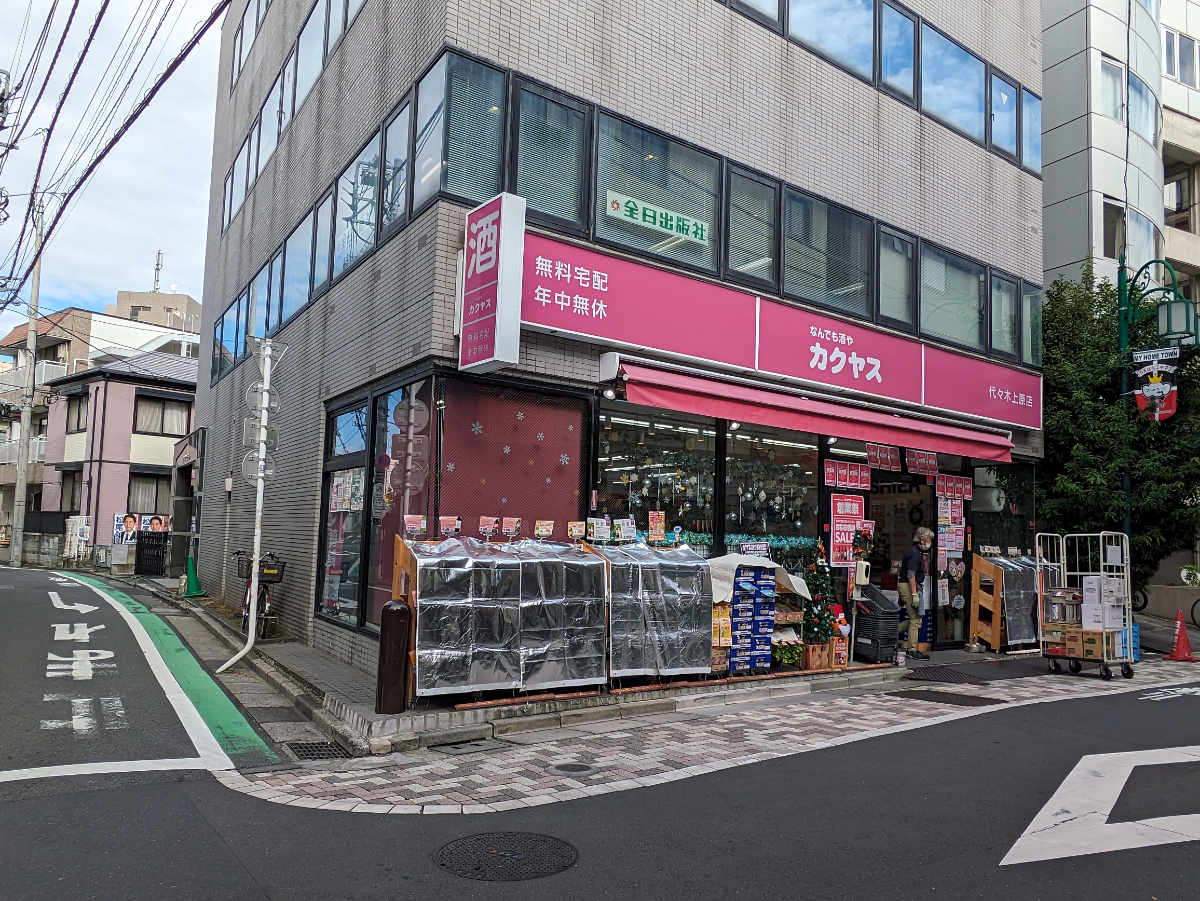 fresh/building/J00100387149_7