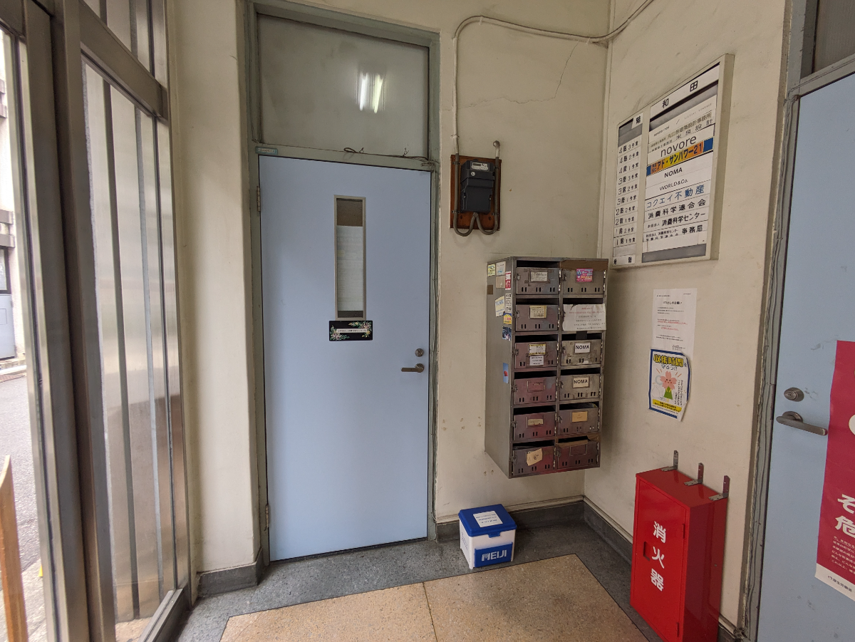 fresh/building/J00100387150_13