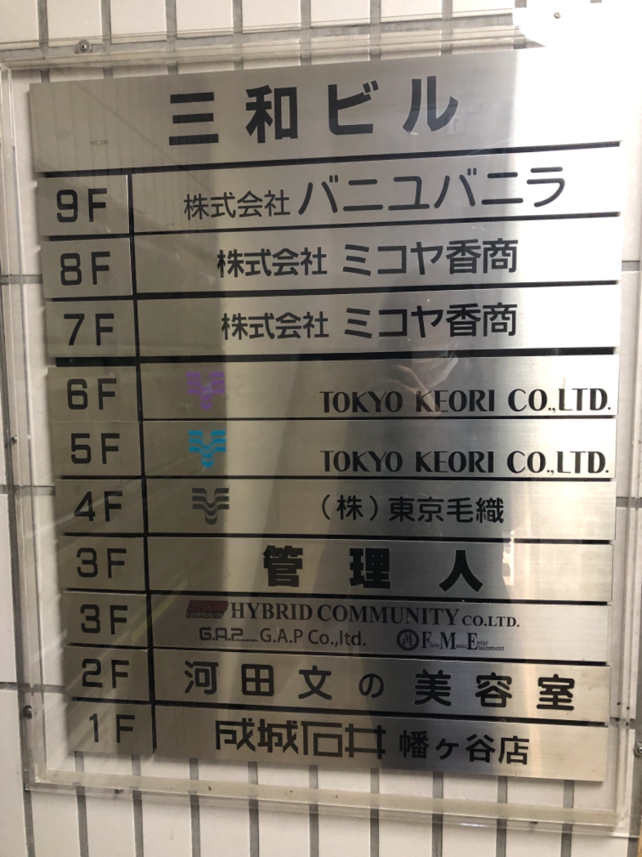 fresh/building/J00100387162_67