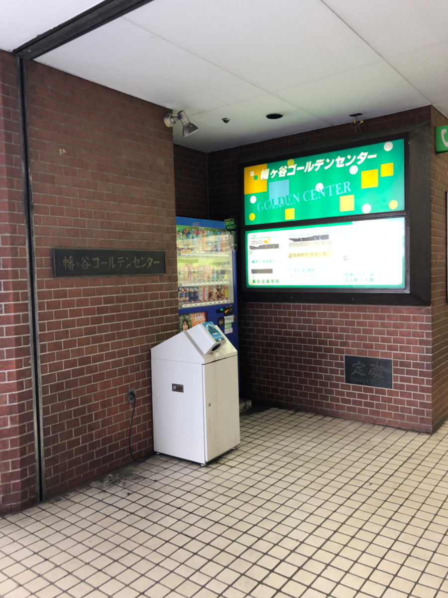 fresh/building/J00100387168_6