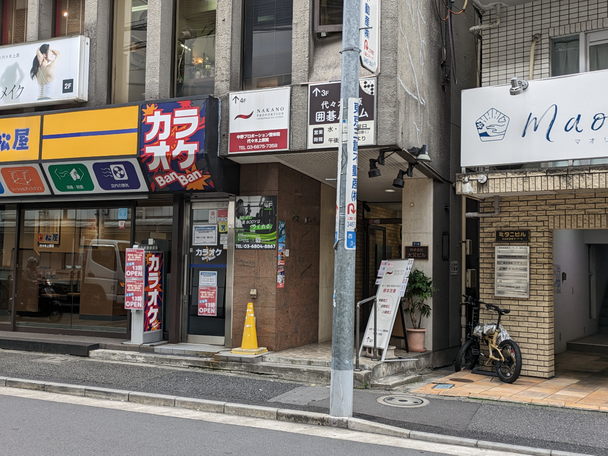 fresh/building/J00100387174_11