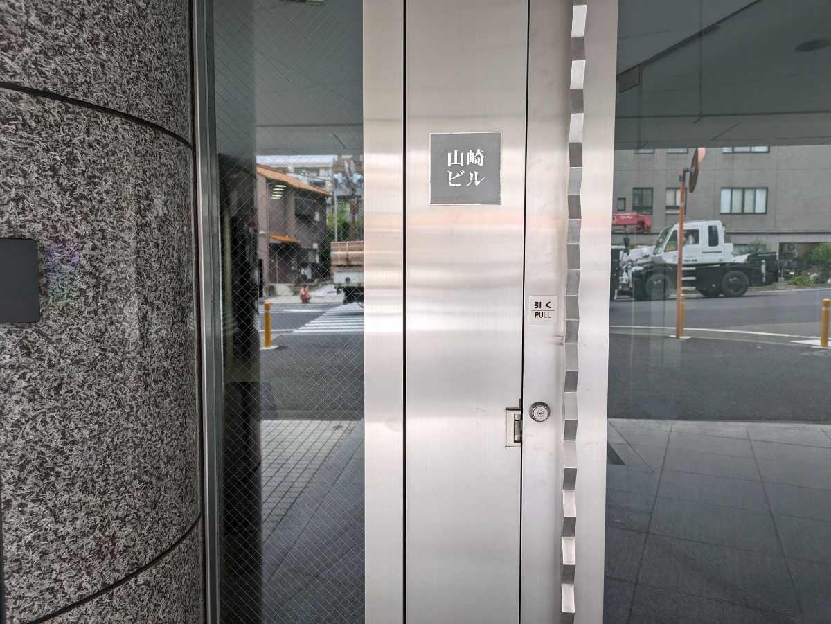 fresh/building/J00100387182_15