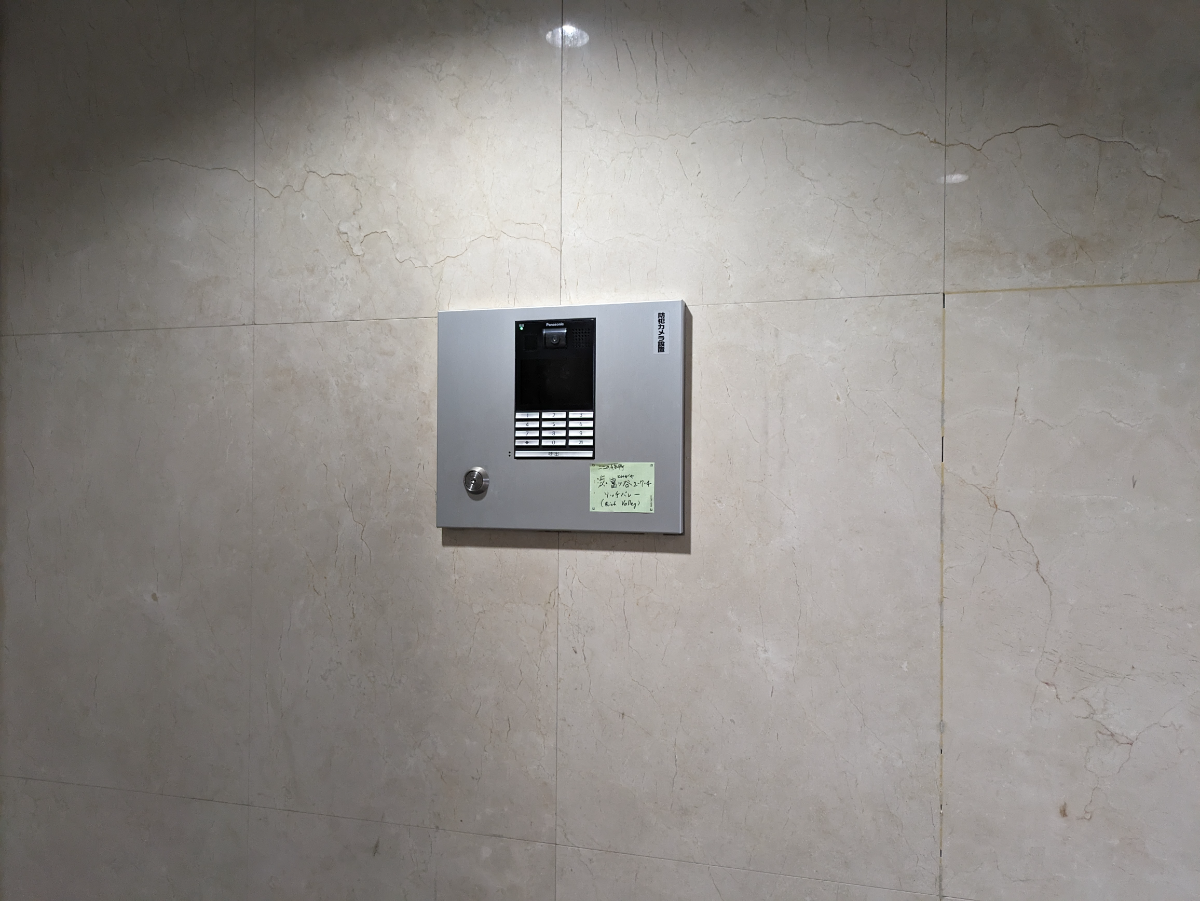 fresh/building/J00100387183_5