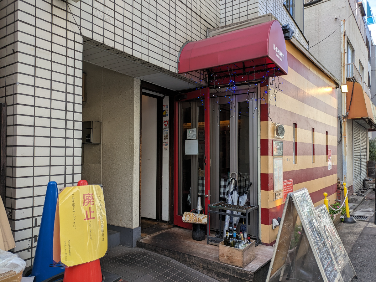 fresh/building/J00100387184_7