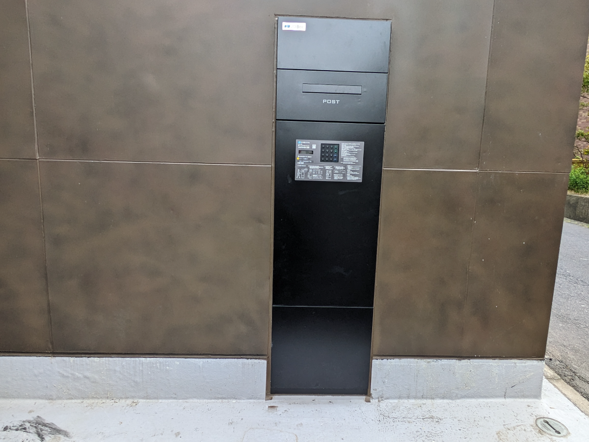 fresh/building/J00100387185_15