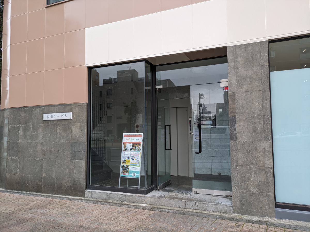 fresh/building/J00100387186_3