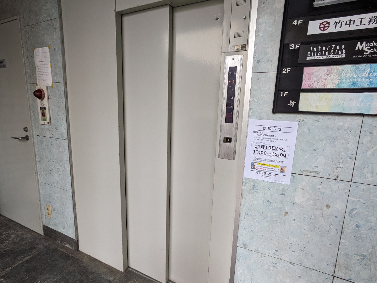 fresh/building/J00100387186_4