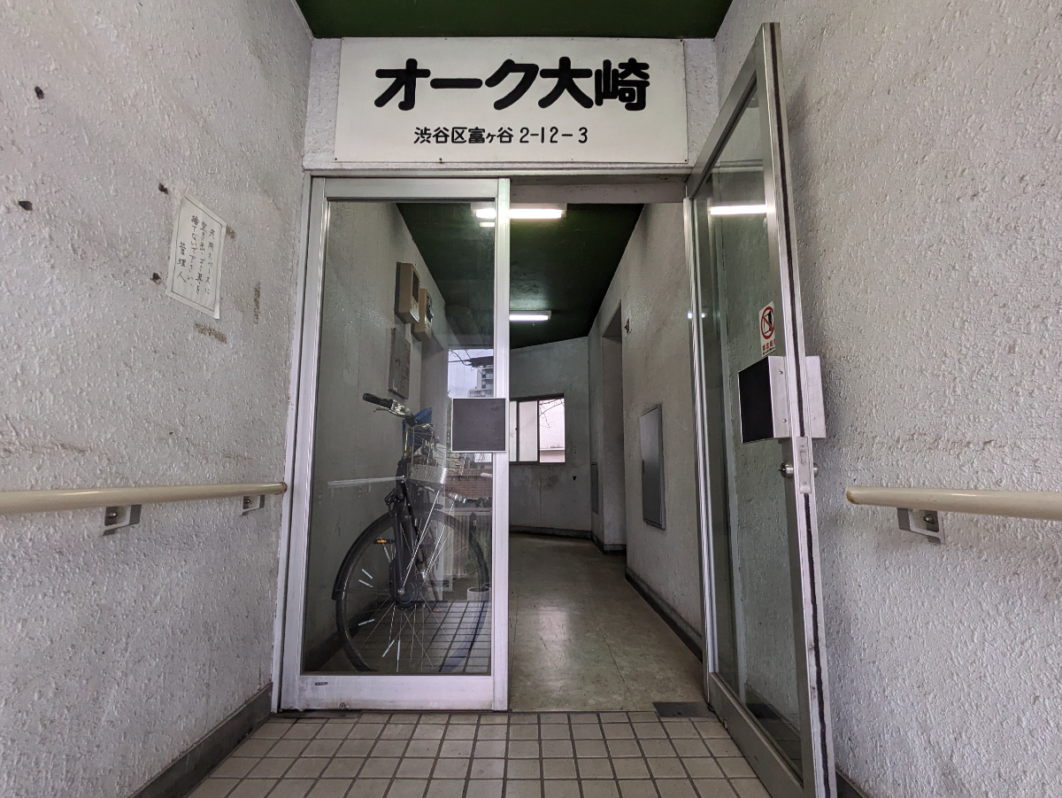fresh/building/J00100387187_3