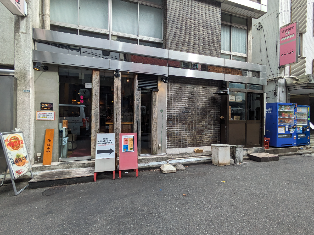fresh/building/J00100387188_11
