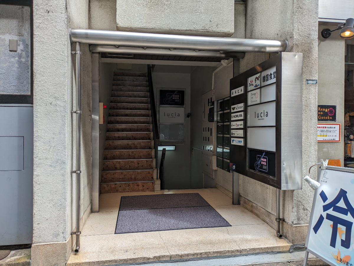 fresh/building/J00100387188_3