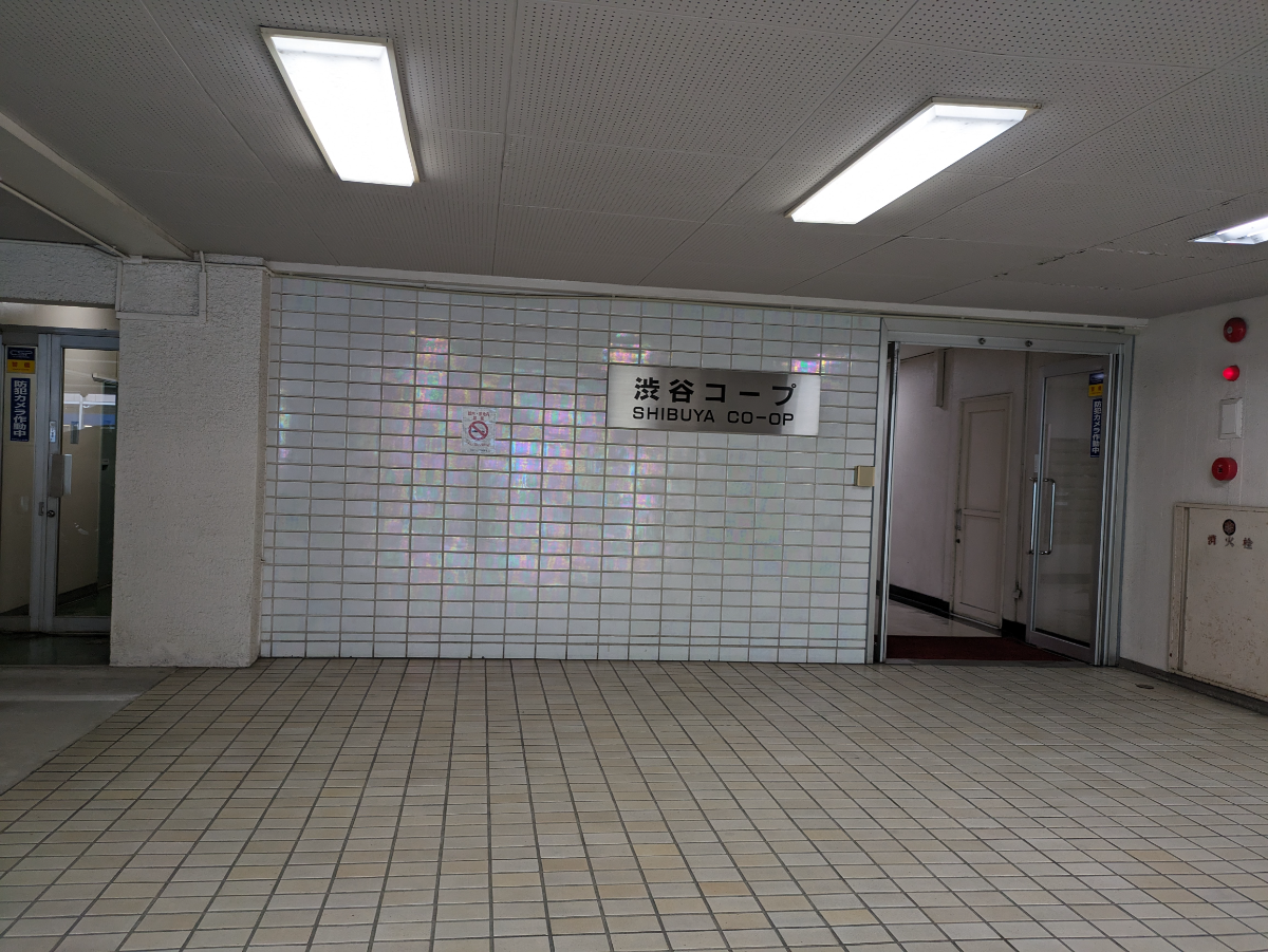 fresh/building/J00100387189_14