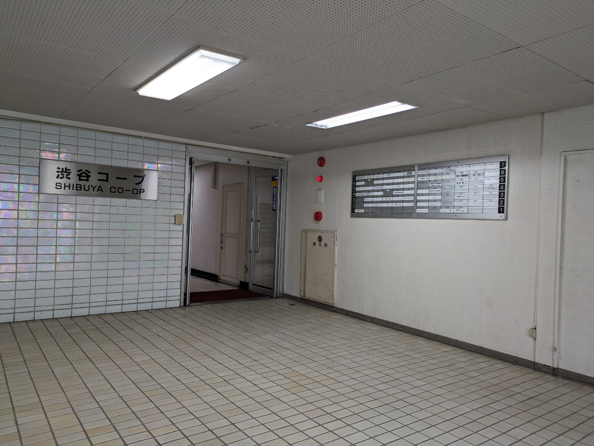 fresh/building/J00100387189_3