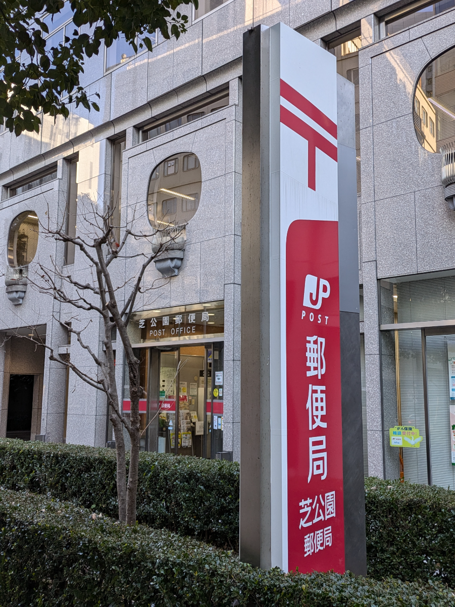 fresh/building/J00100387191_11