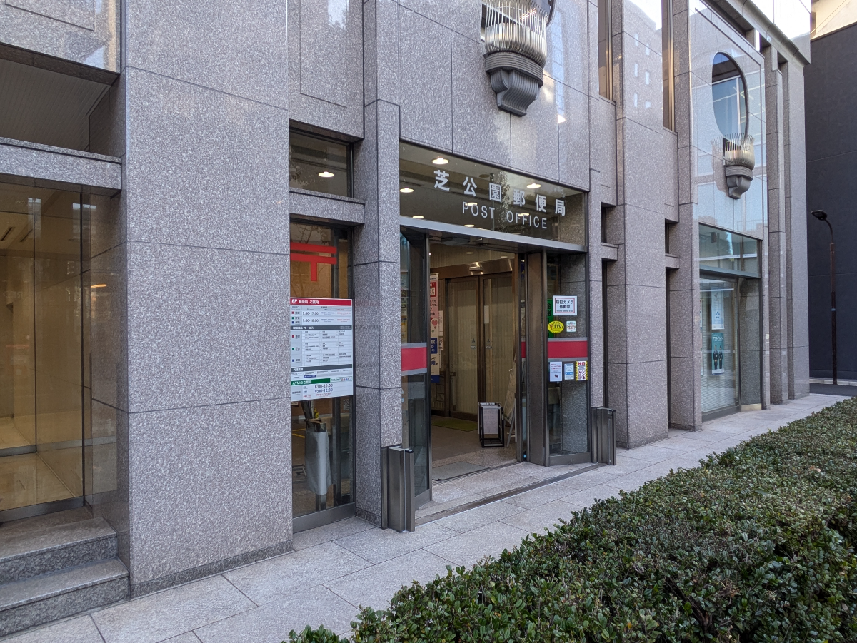 fresh/building/J00100387191_12