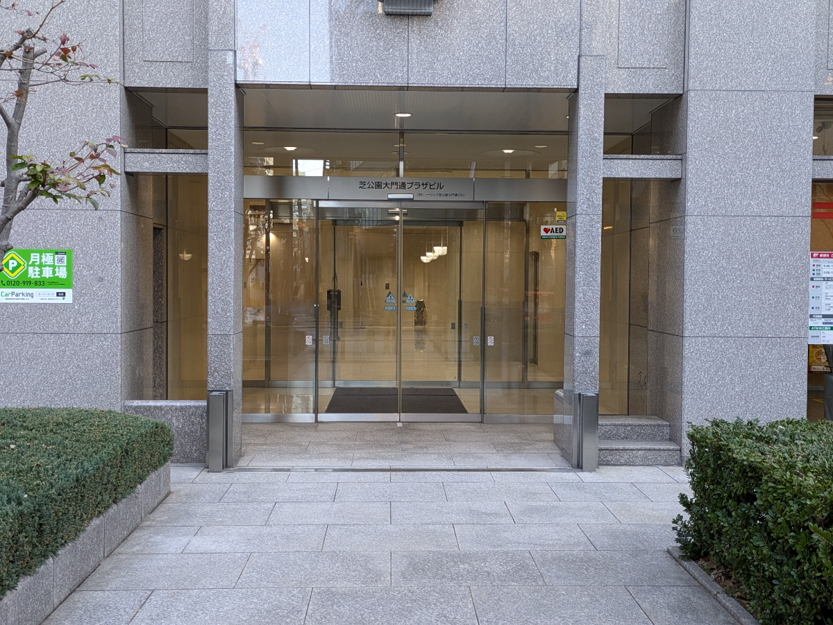 fresh/building/J00100387191_3