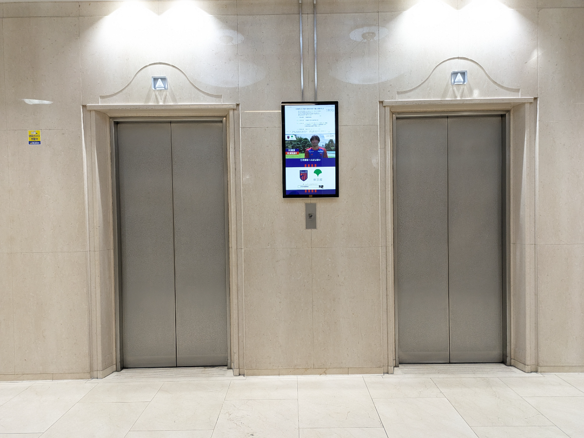 fresh/building/J00100387191_4