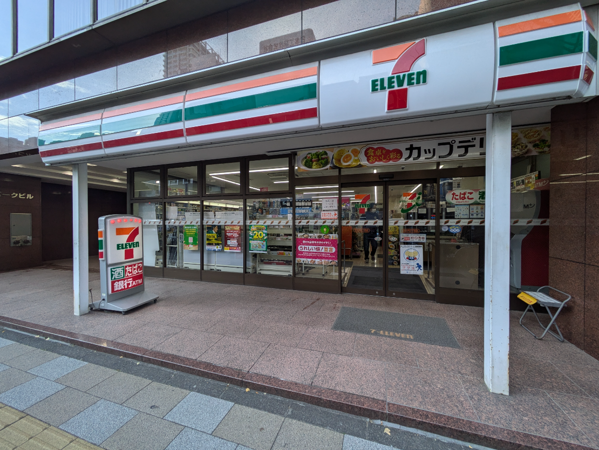fresh/building/J00100387192_9