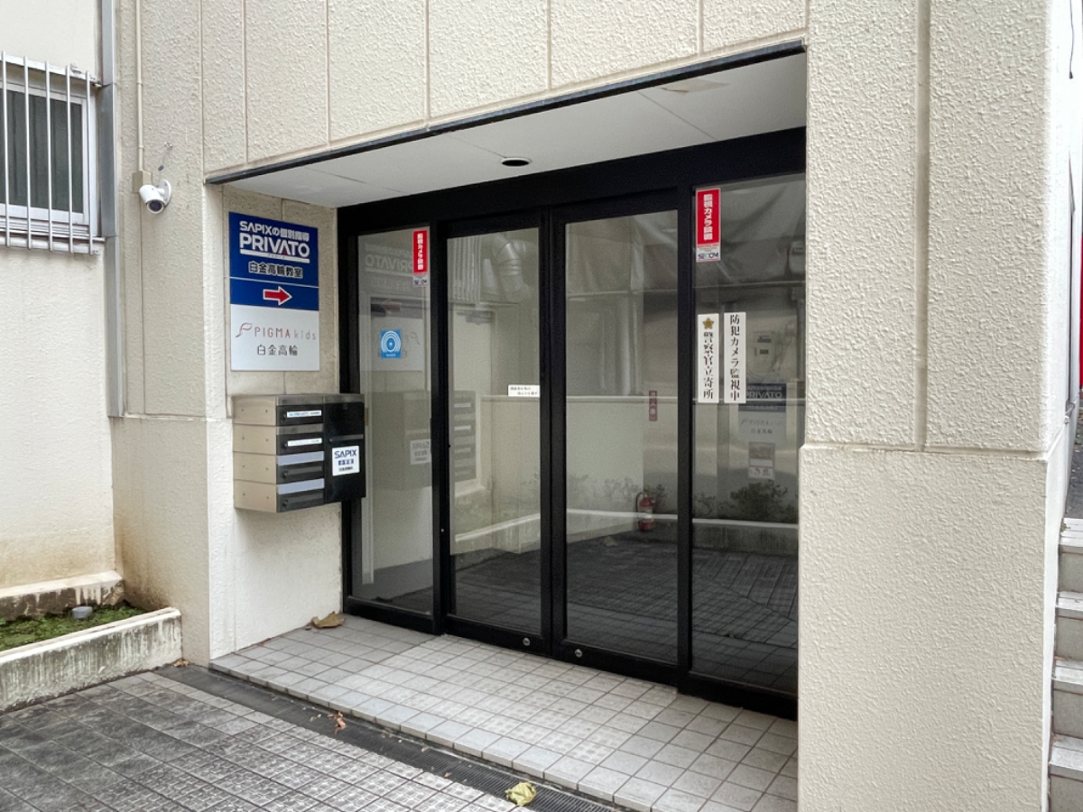 fresh/building/J00100387194_3