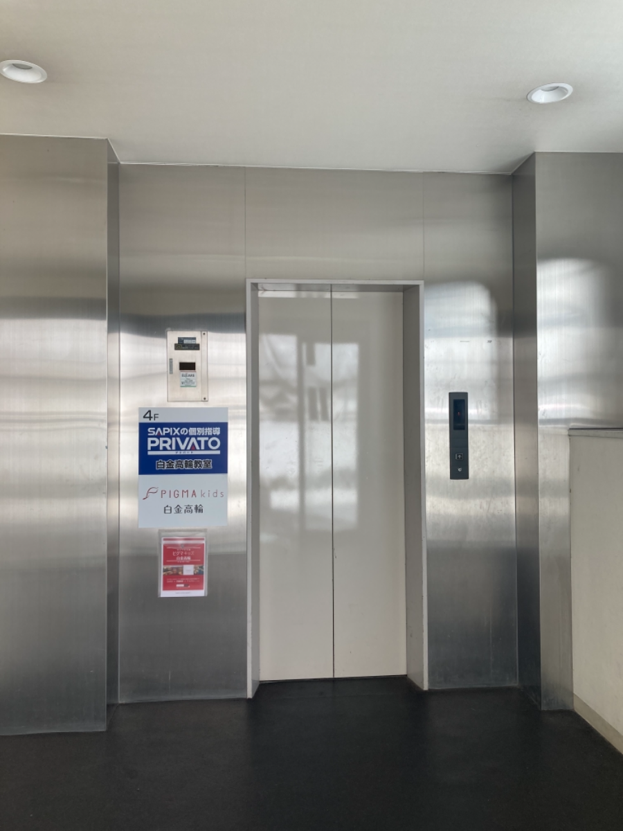fresh/building/J00100387194_4