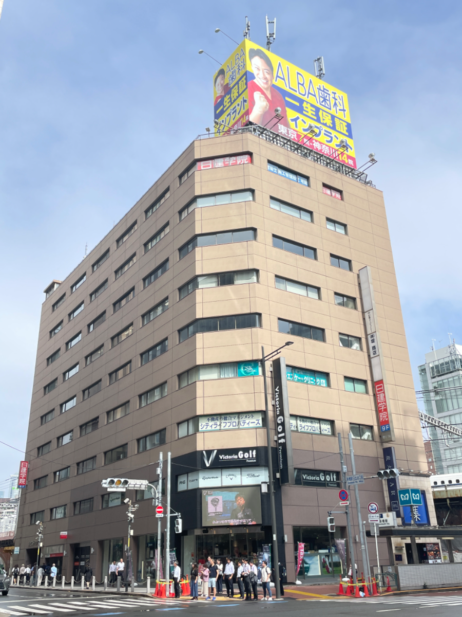 fresh/building/J00100387198_1