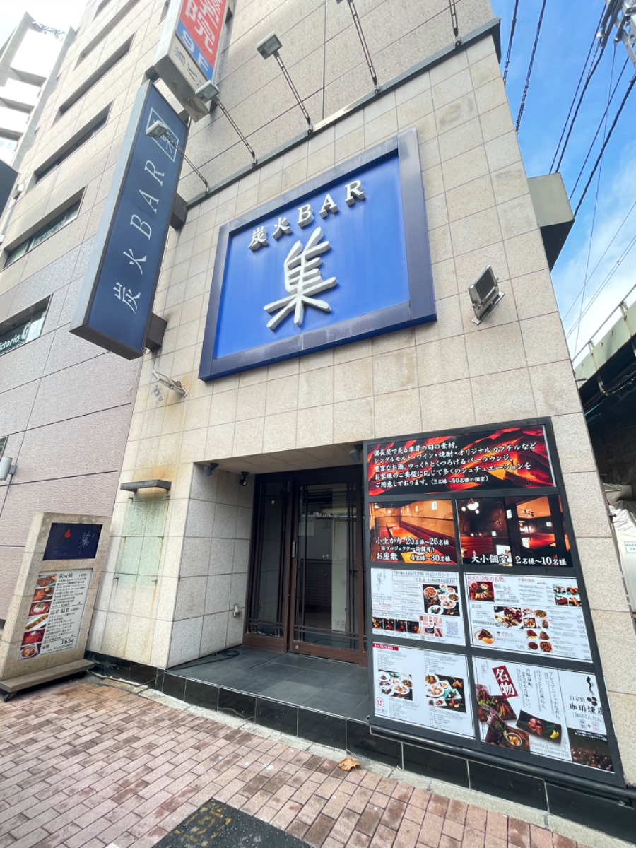 fresh/building/J00100387198_11