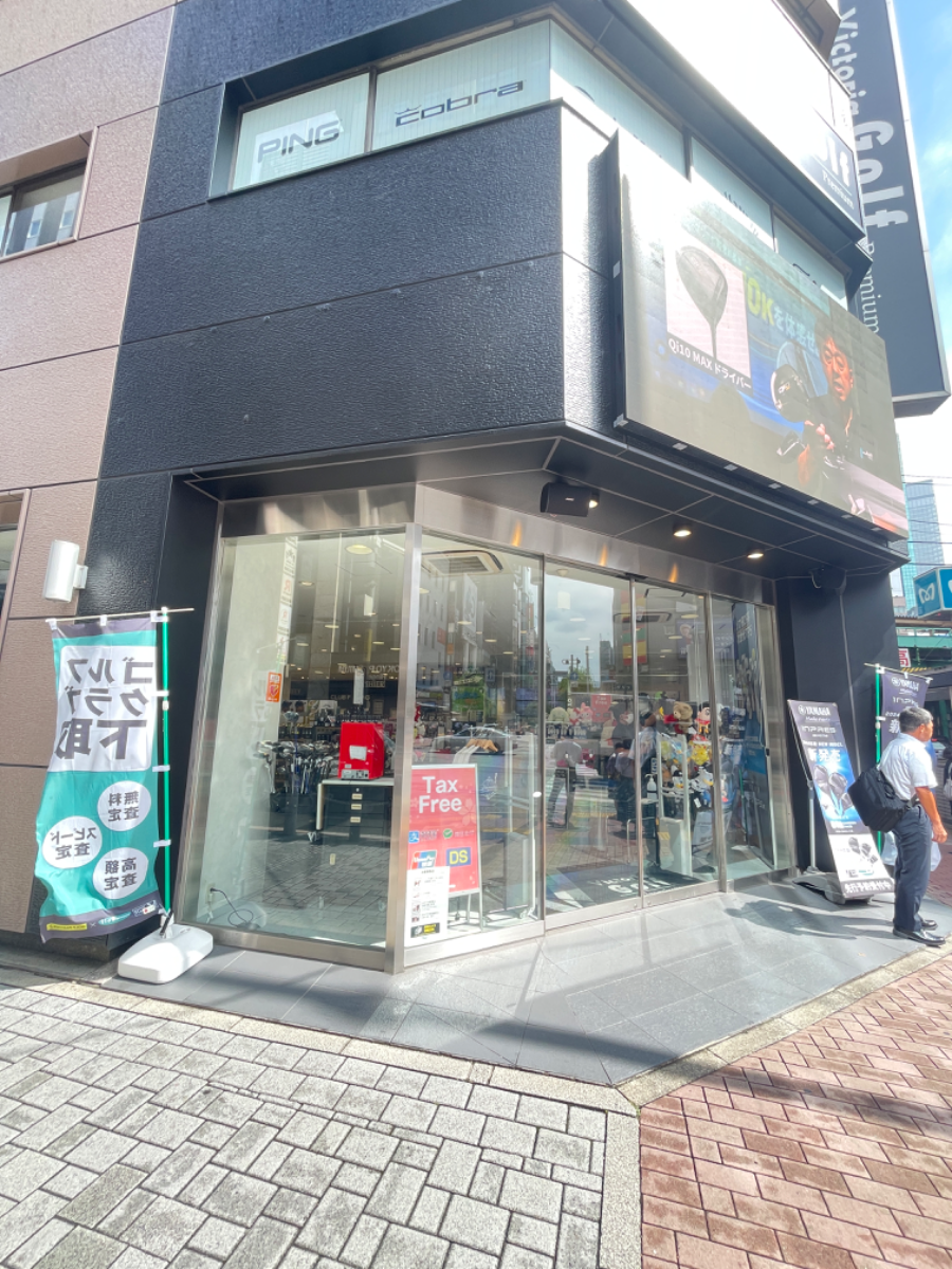 fresh/building/J00100387198_12