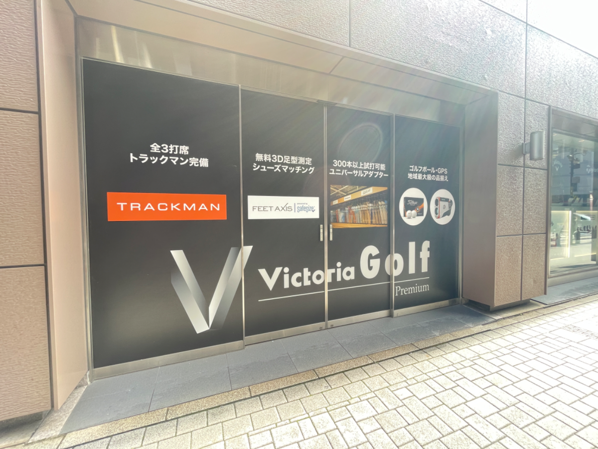 fresh/building/J00100387198_13