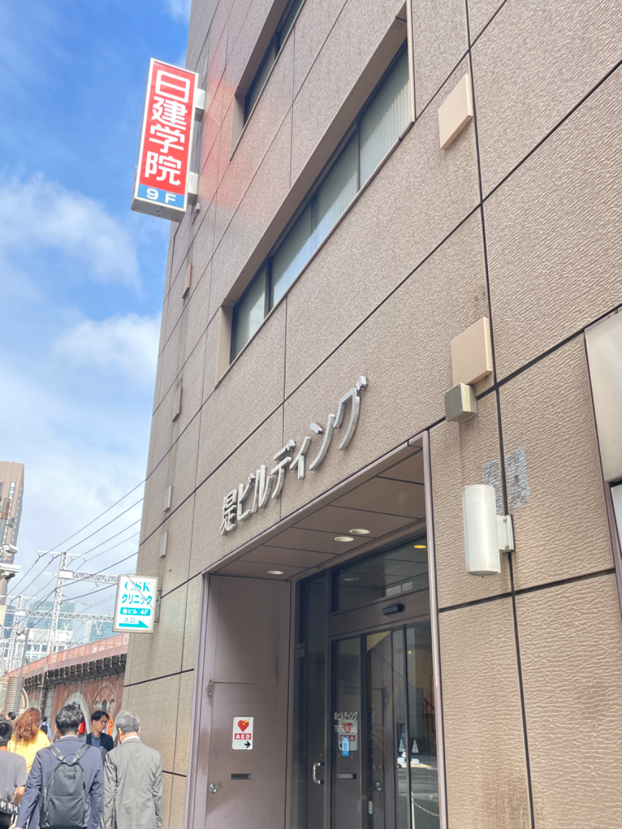 fresh/building/J00100387198_9