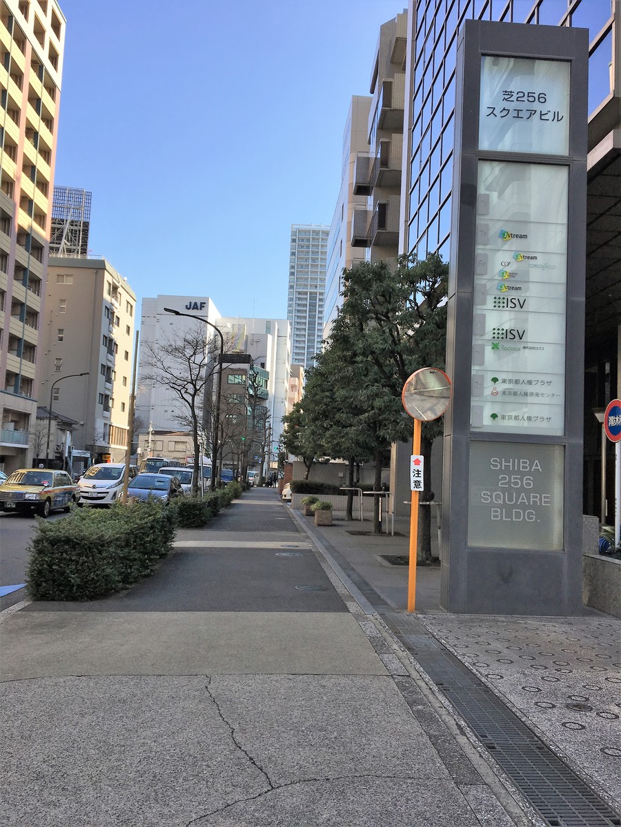 fresh/building/J00100387199_2