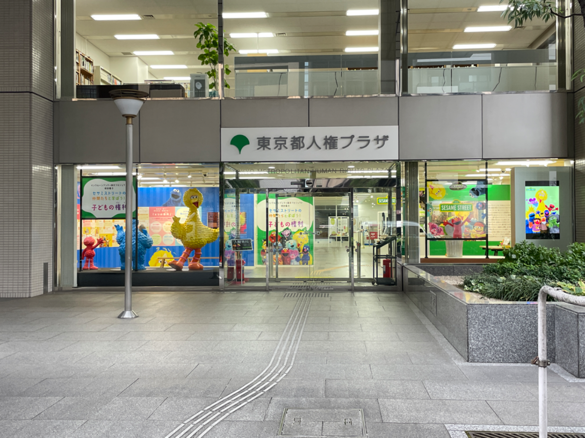 fresh/building/J00100387199_5