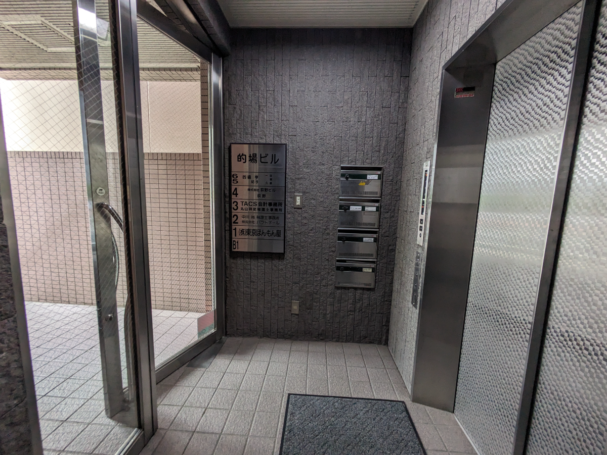 fresh/building/J00100387200_12