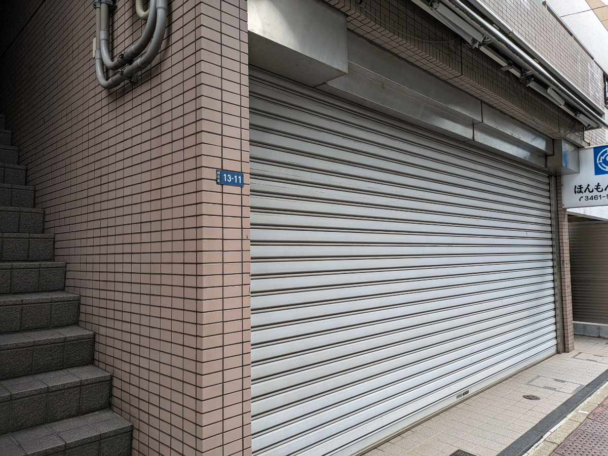 fresh/building/J00100387200_9