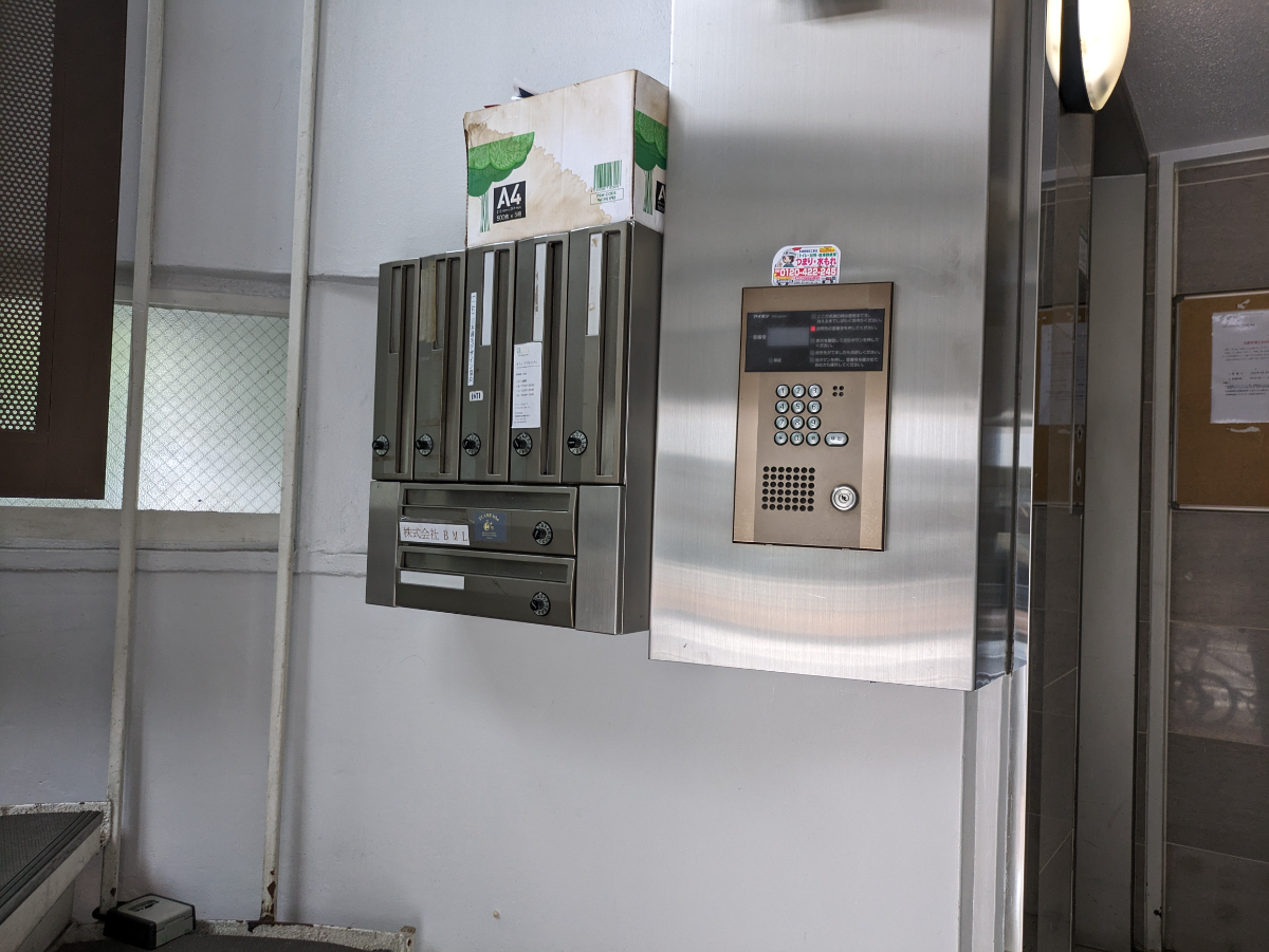 fresh/building/J00100387205_6