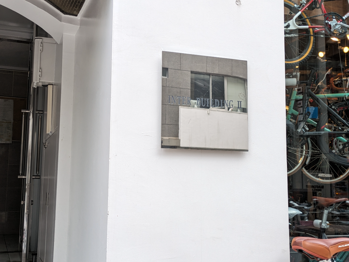 fresh/building/J00100387205_9