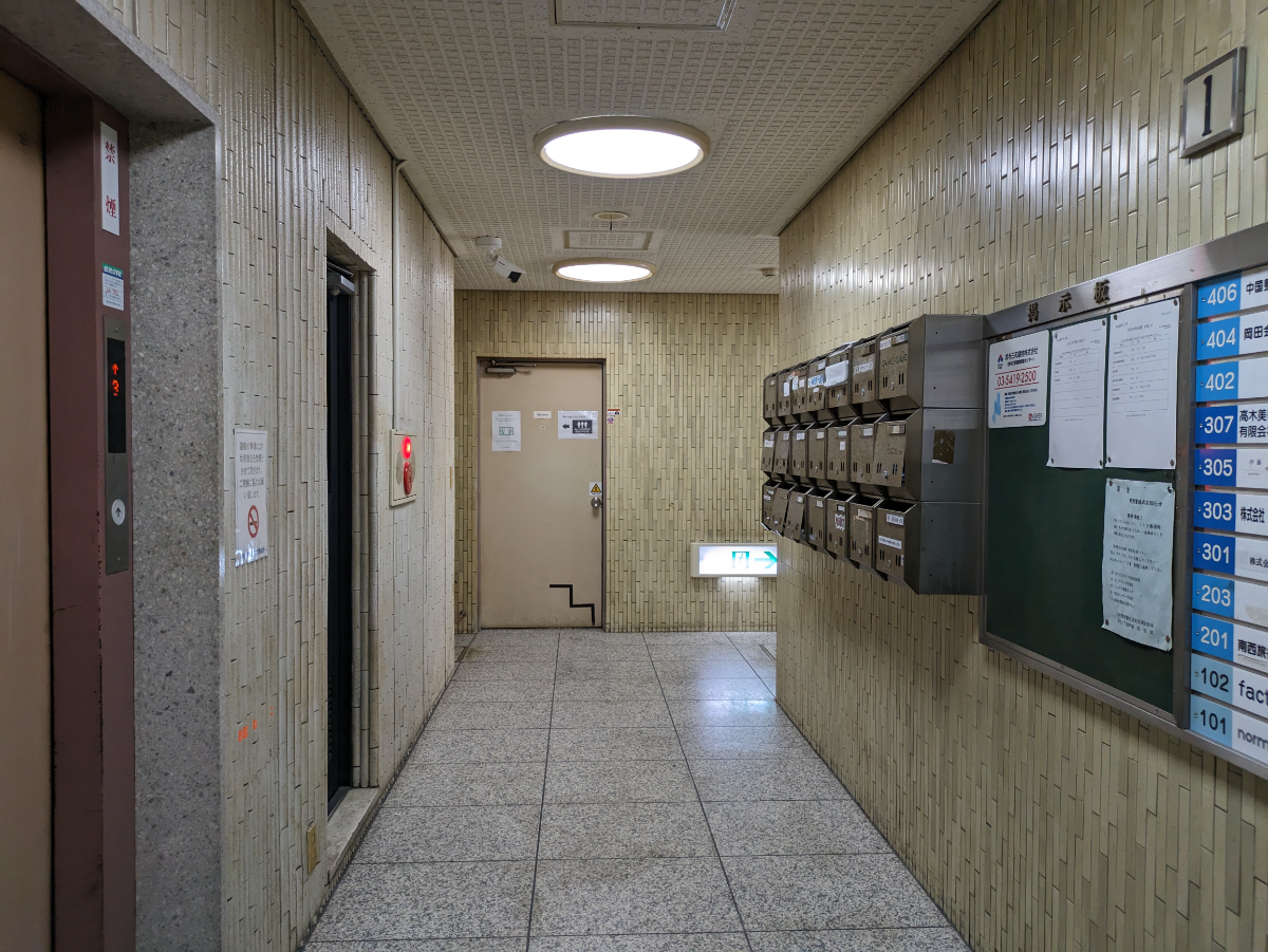 fresh/building/J00100387209_11