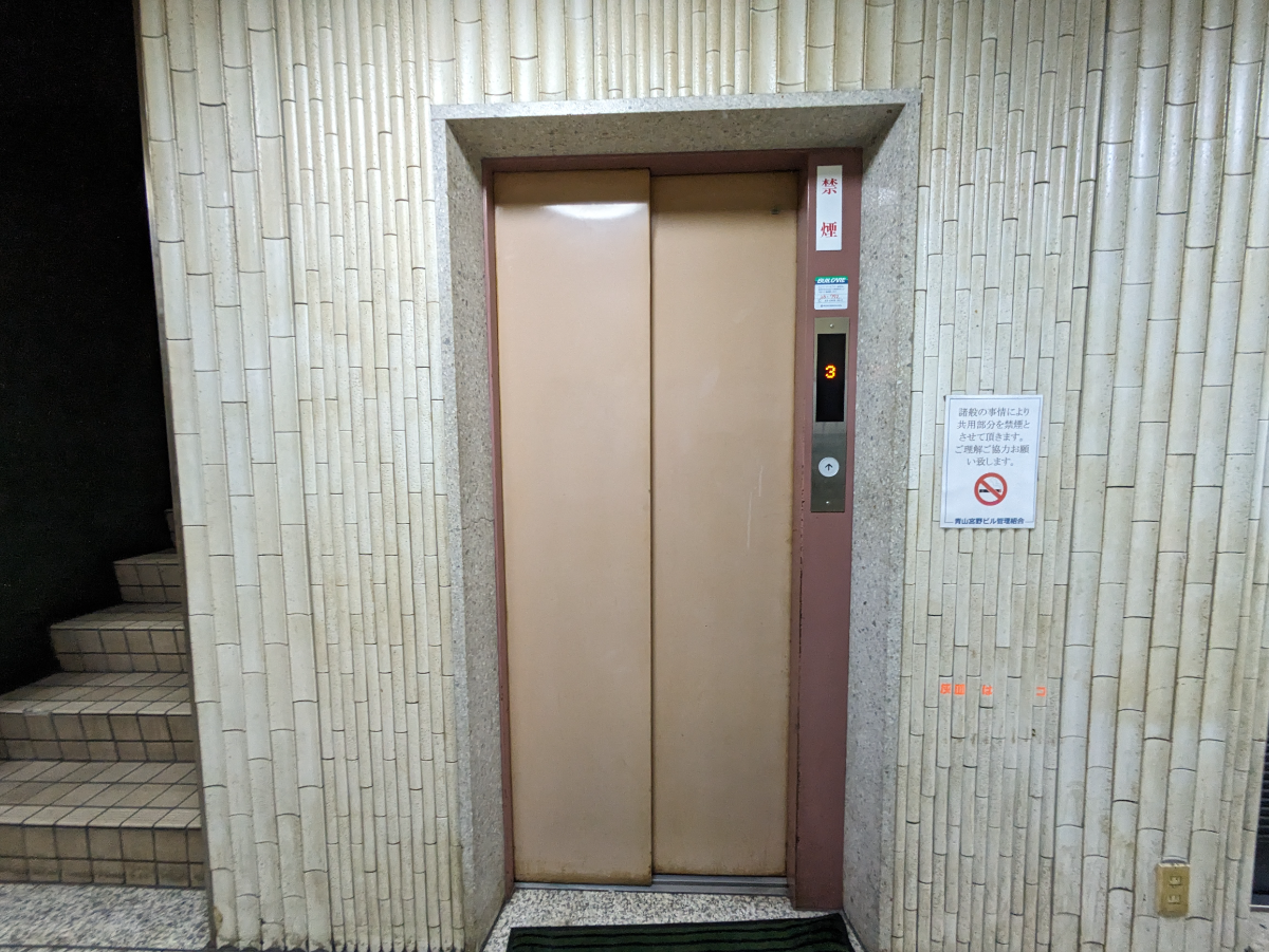 fresh/building/J00100387209_4